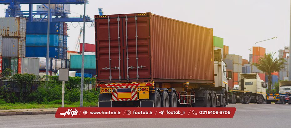 مزایای حمل بار زمینی