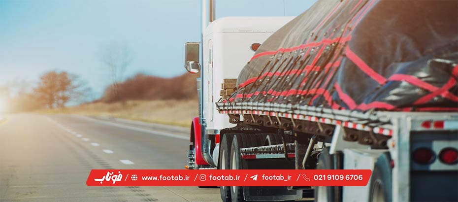 حمل بار با تریلی کفی
