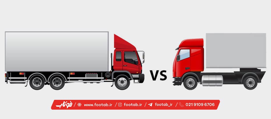 تفاوتی بین کامیون تک محور و دو محور