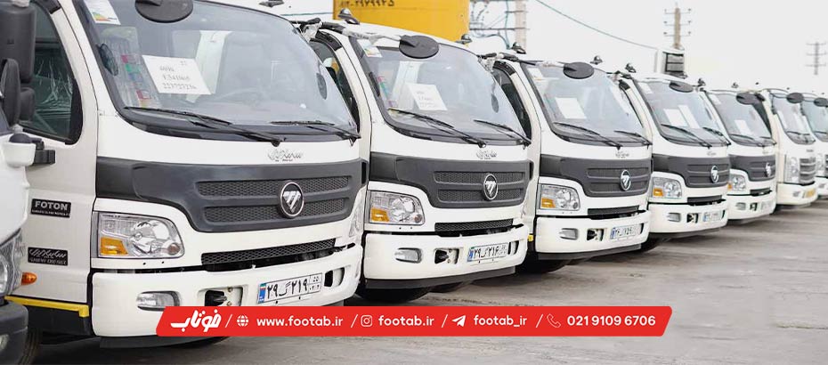 حمل بار با کامیونت برای باربری بین شهری