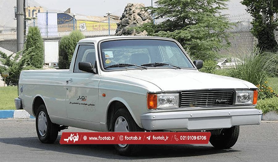 باربری